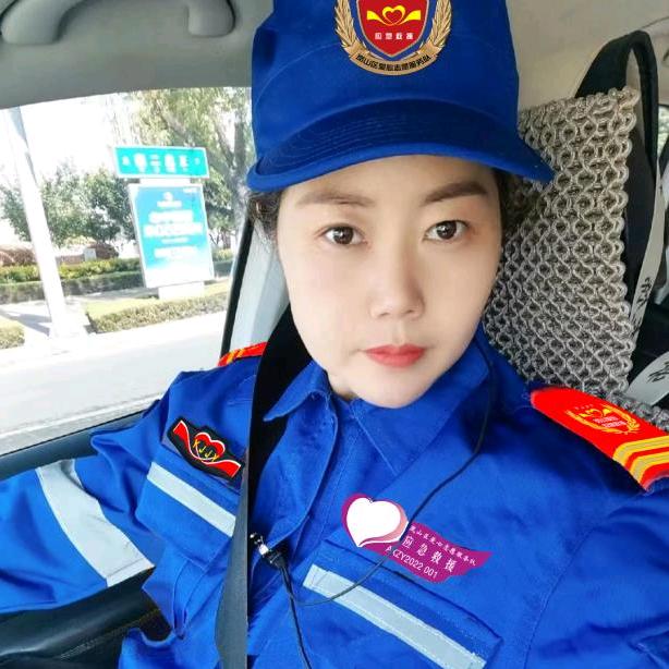 日照岚山聚泉酒水商行