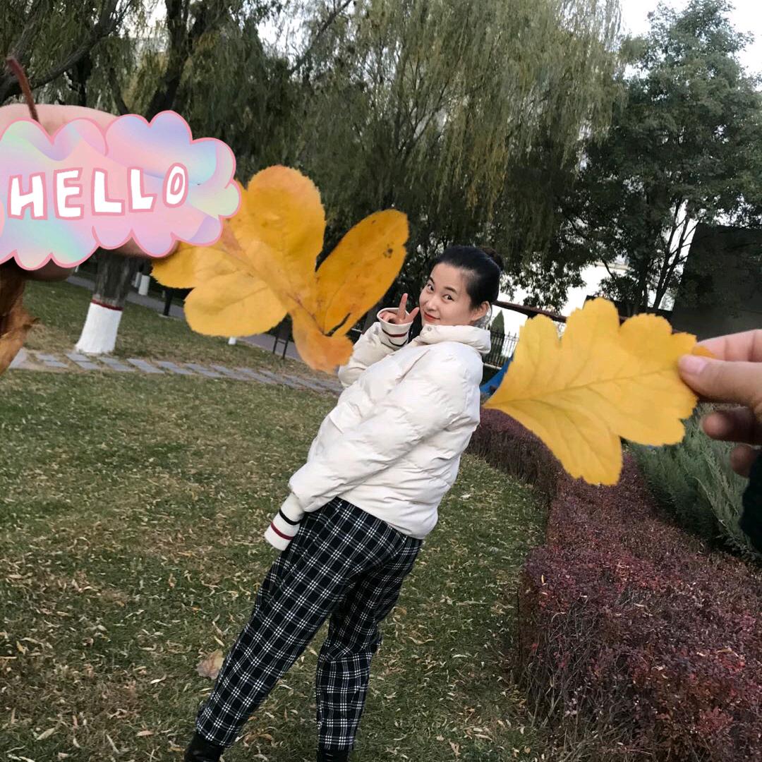 小婷婷