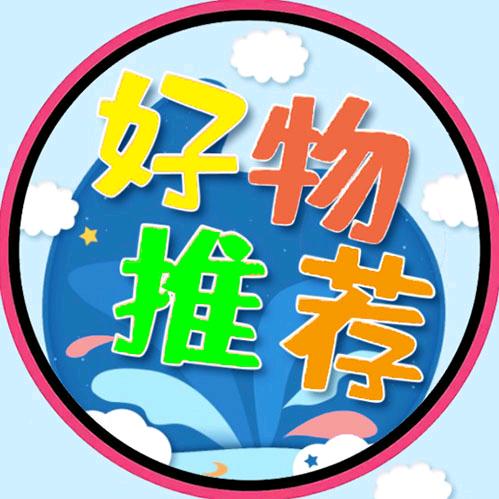 义乌市闪点电子商务商行