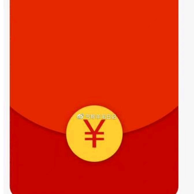 大宝贝(づ￣ ³￣)づ