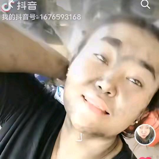 修理工妹子