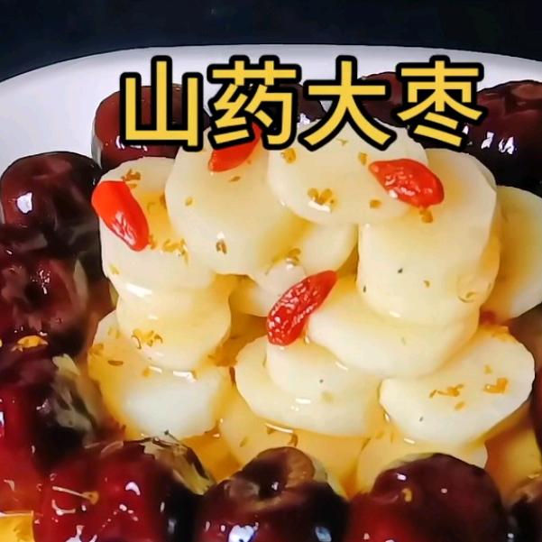 红民家宴，宴席承包，制作
