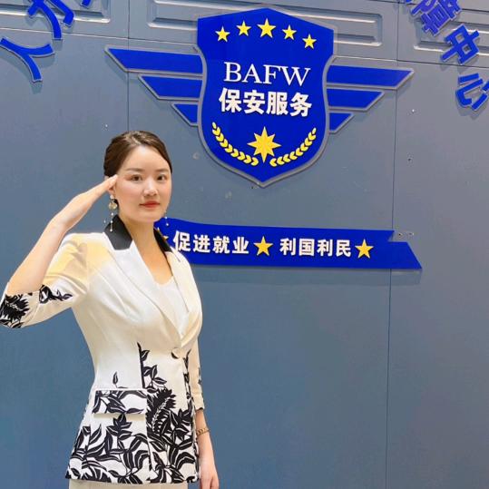富兴人力招保安
