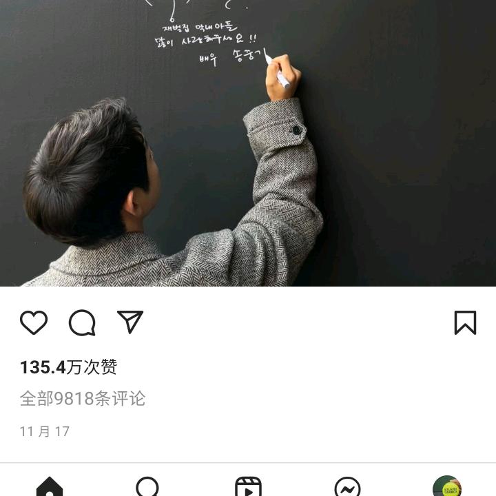 霖下先