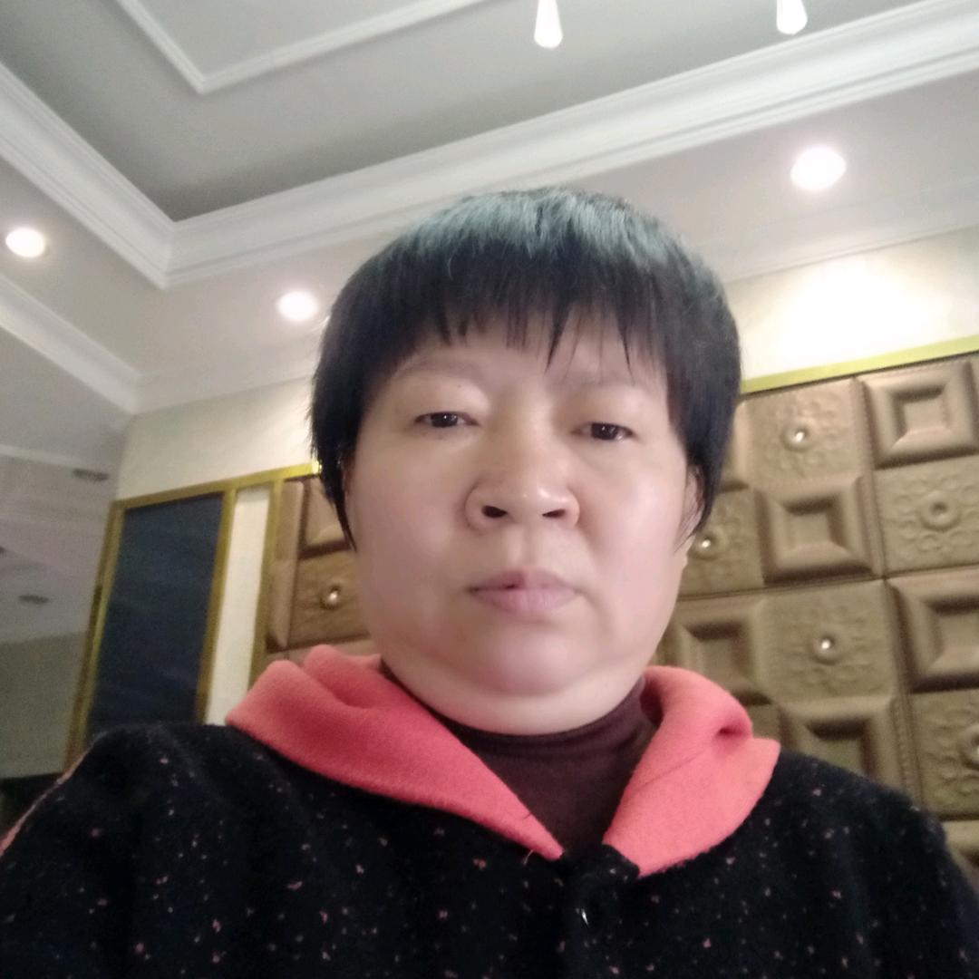 聂妹