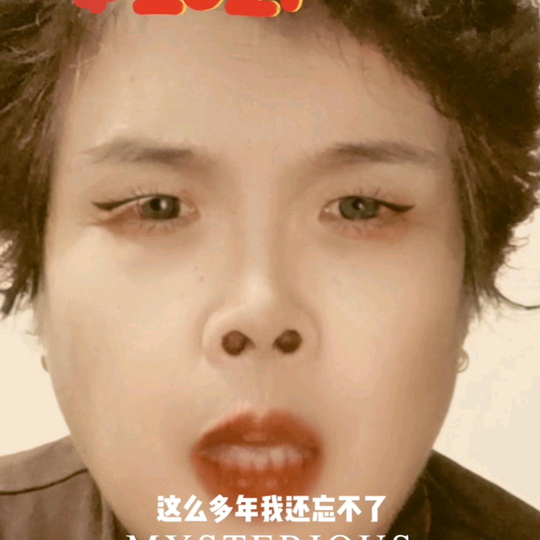 小仙