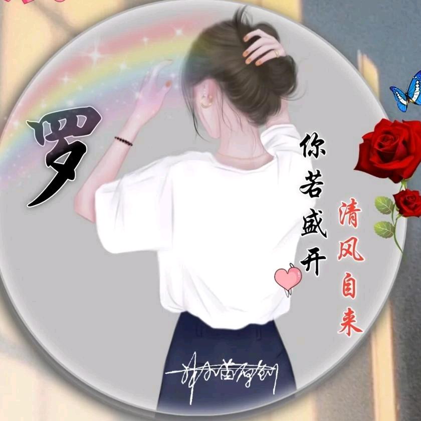 💔ꦿ໊习惯᭄🕊一个人᭄ꦿᩚ٭💔ꦿ໊