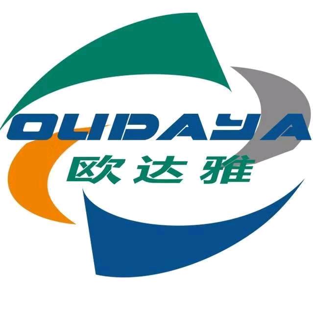 欧达雅包装