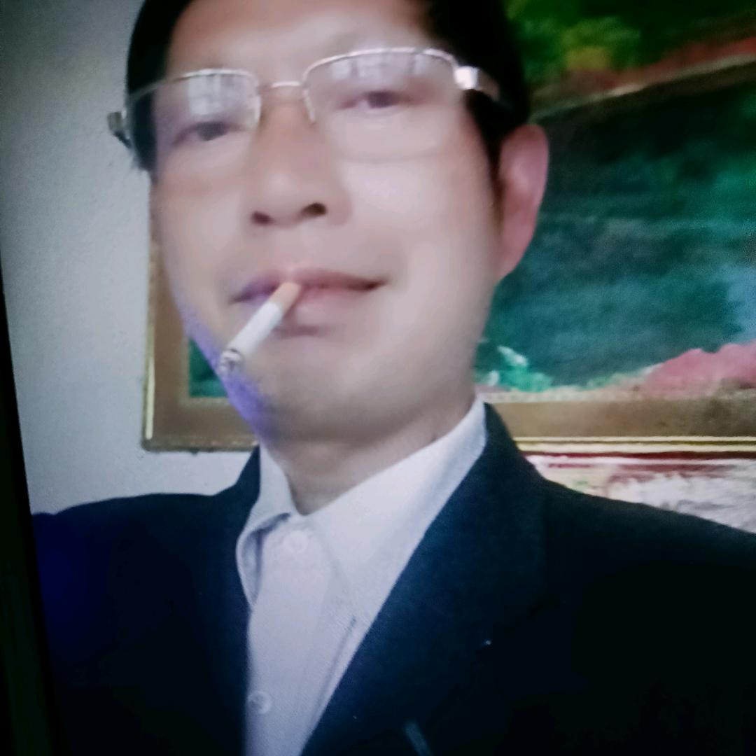 老伯