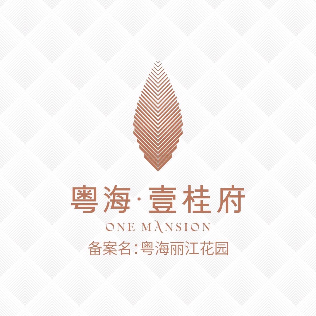 惠州粤海壹桂府