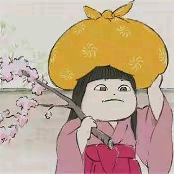 单纯的叶家妹子