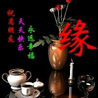 江湖还在人变了