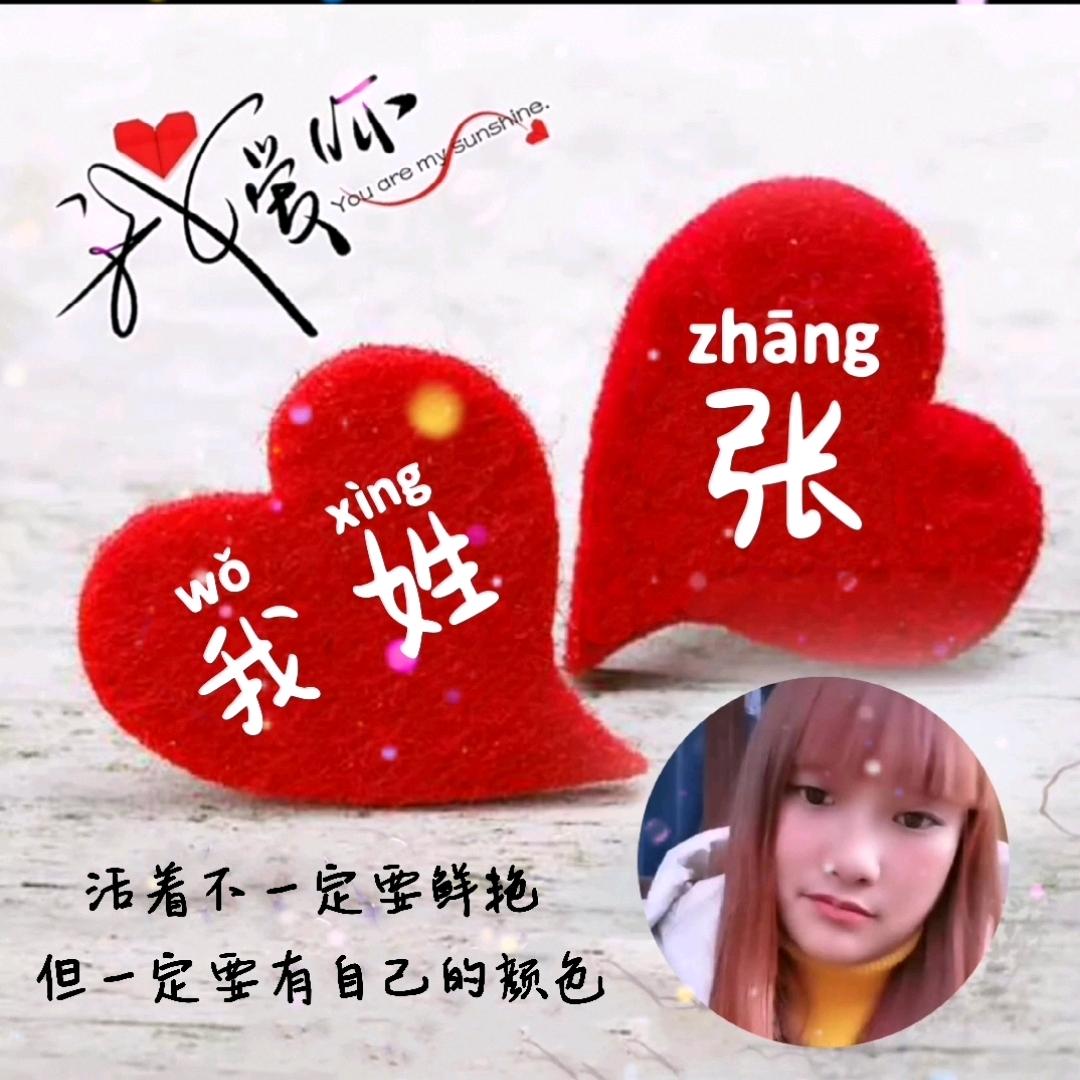 🥀এ᭄余生ꦿ随心💔ོ࿐ᩚ