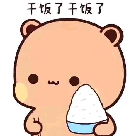趣玩9527号星球