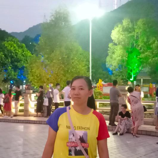 李娣