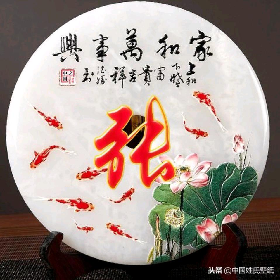 心有不甘