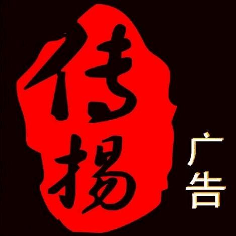 青年庄