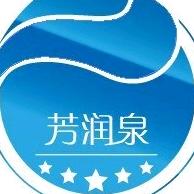 芳润泉定制水