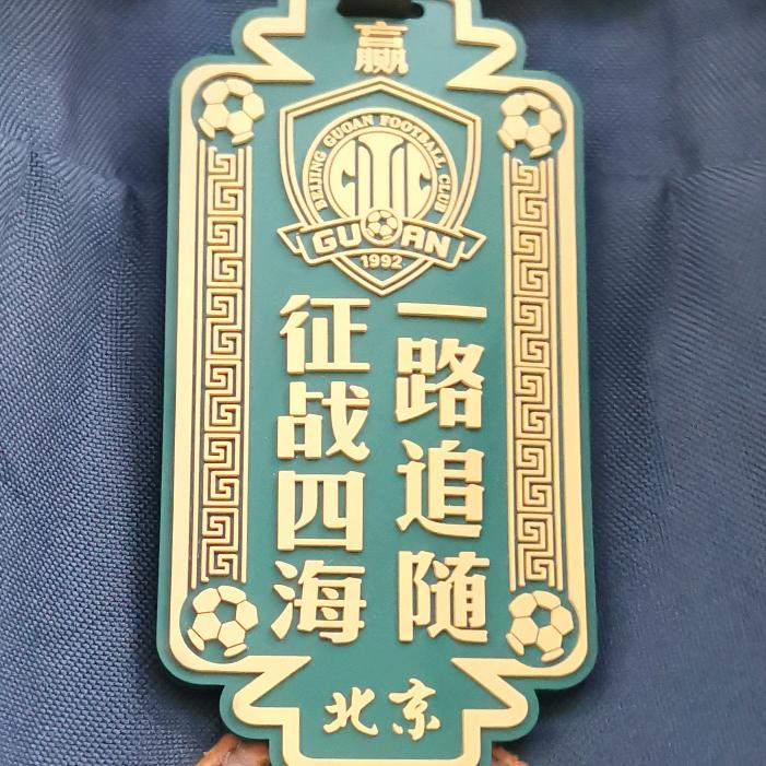 牛