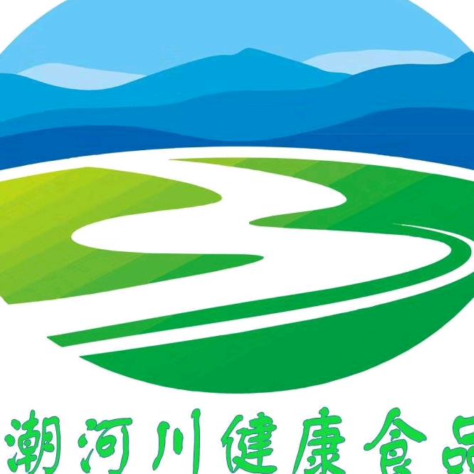 用户6377951984486黑猪肉销售