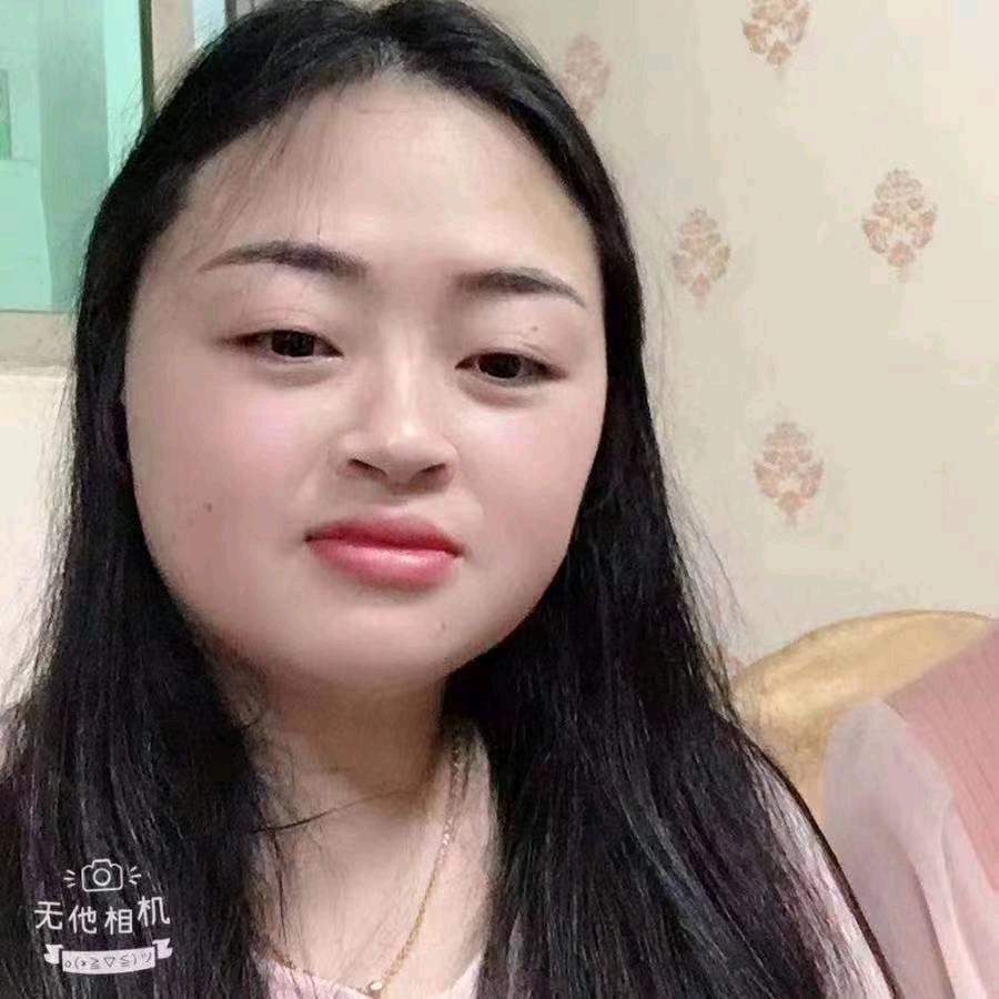 💕₅²⁰꧔ꦿ᭄余生ོ💞有你᭄࿐ོ¹ᶟ