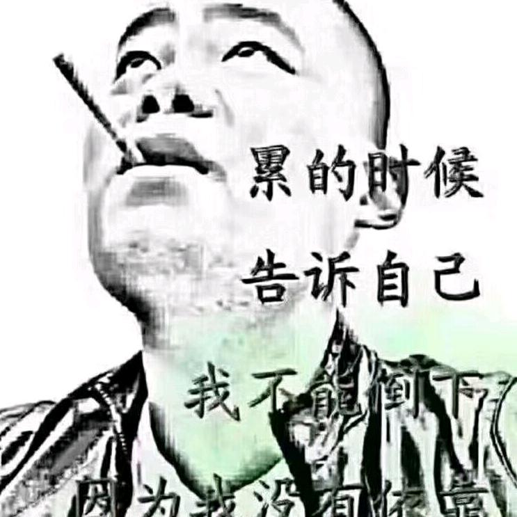 清真马记鲜鸡店🐔
