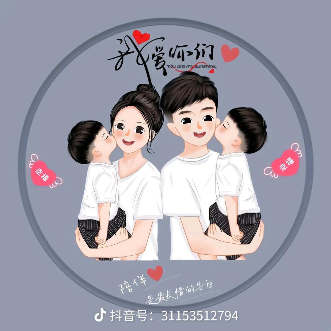 风一样的♥