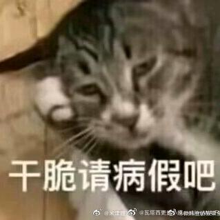 请输入名字