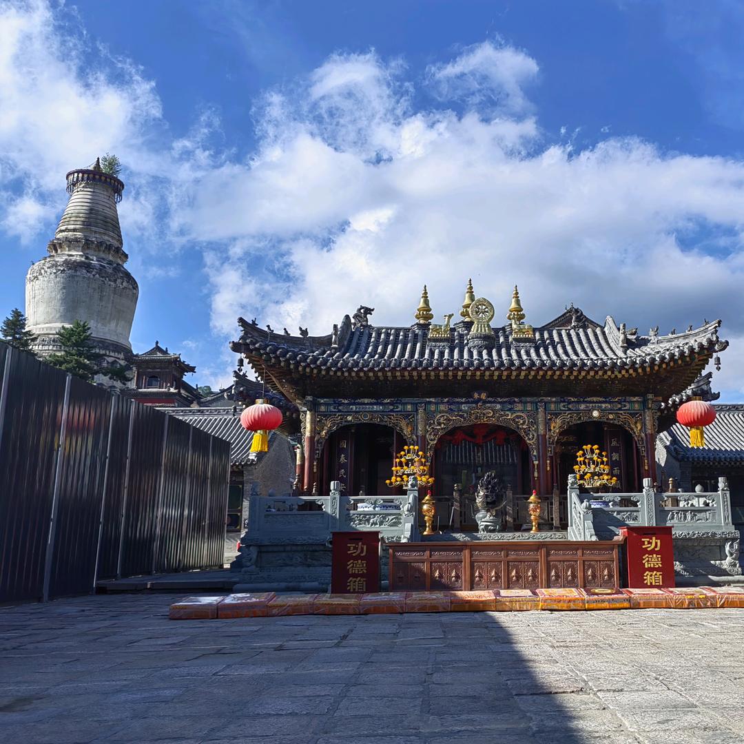 忻州市五台山风景名胜区梵仙小舍酒店