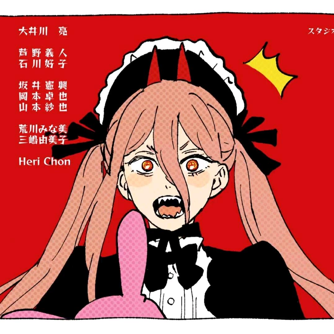 我来晚了