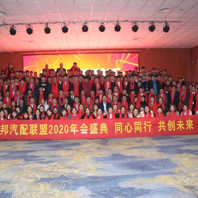 易损件 杭州仓库部 老哥