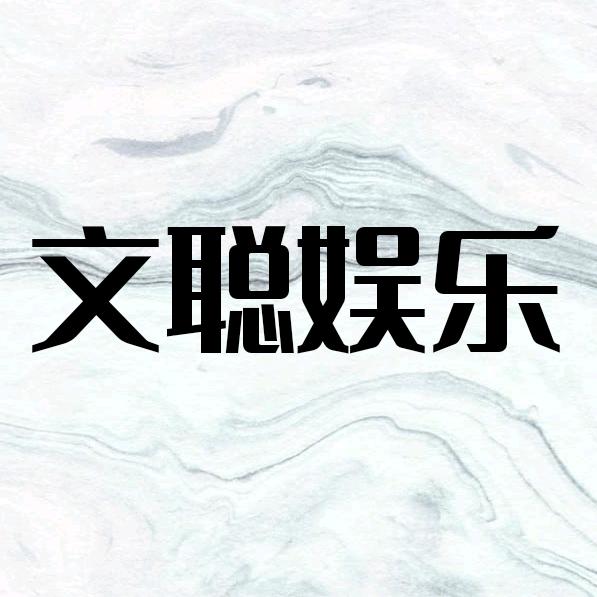 漯河小飞货车划痕抛光