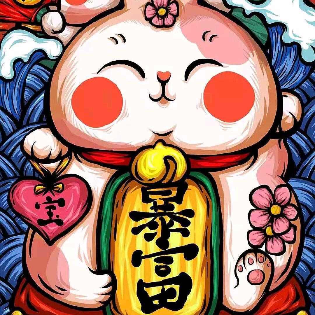 熊熊精品小铺