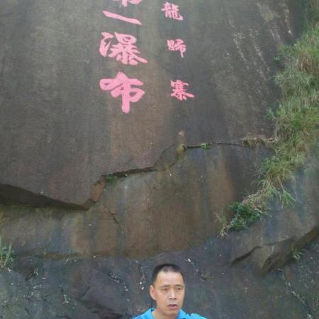 开心快乐每一天