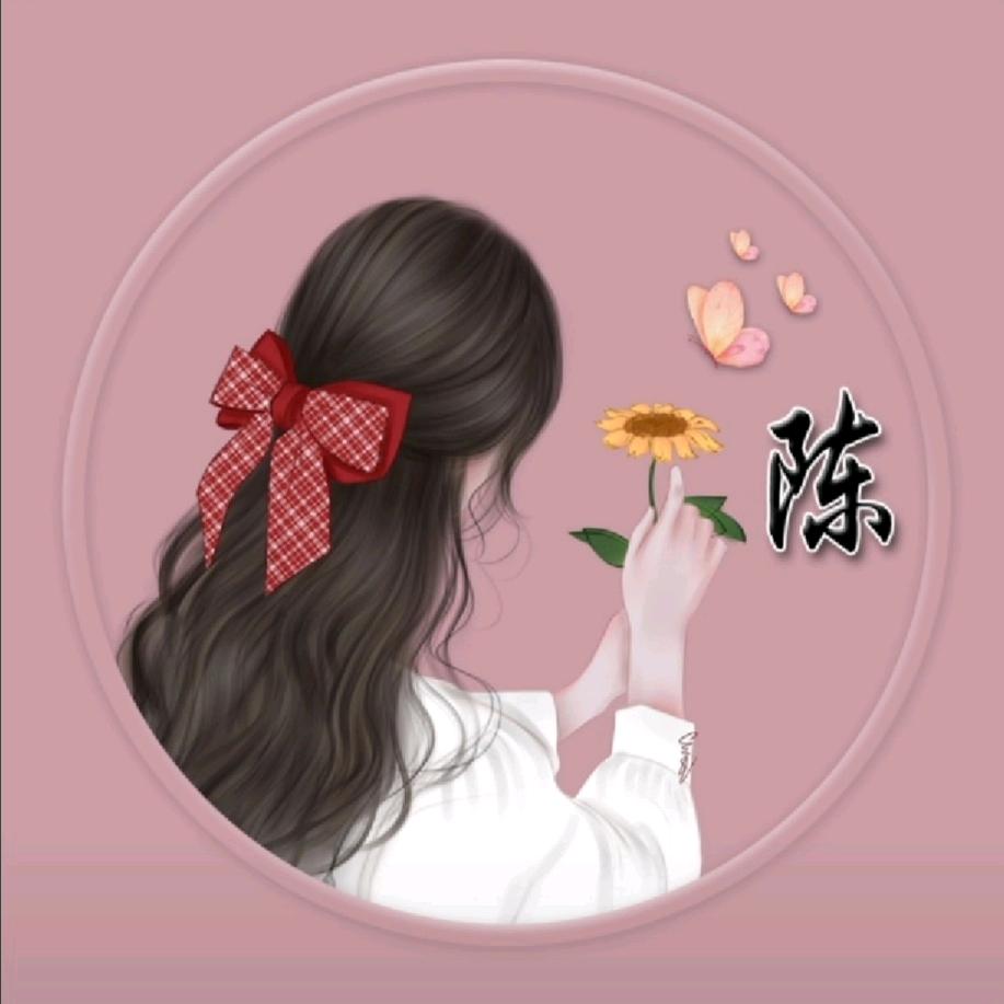 ꧁陳蒙ℒℴѵℯ李愛¹³¹⁴꧂