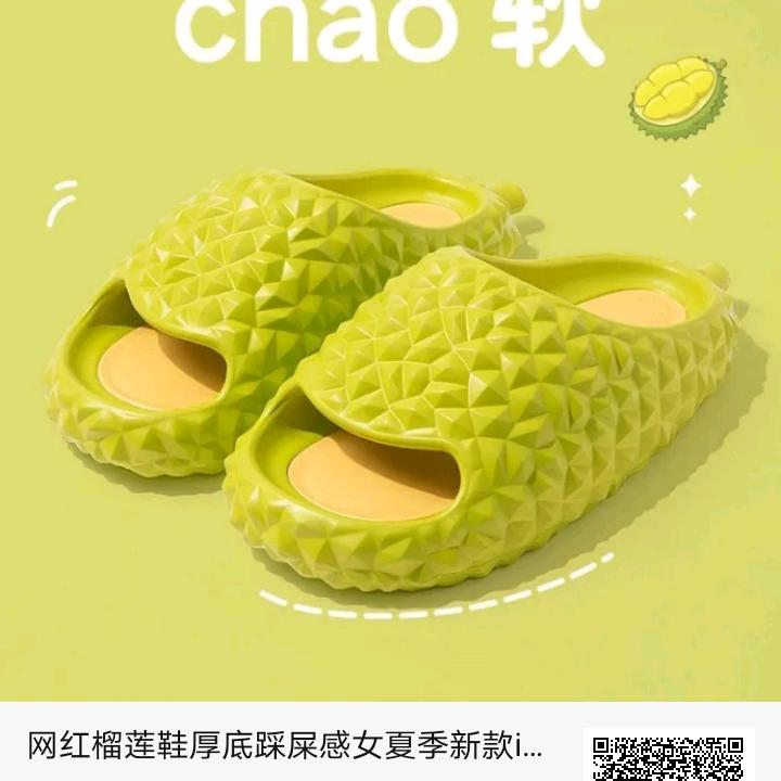 广西者苗乡县者苗与东田林一百色
