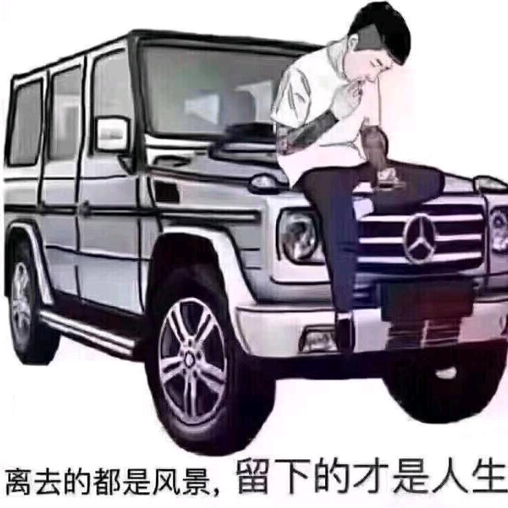 @亮(♡⌂♡)