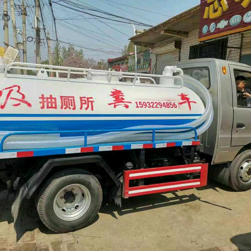 吸污疏通下水道！抽厕所