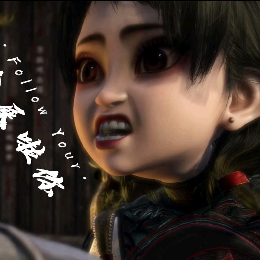 贵县三王