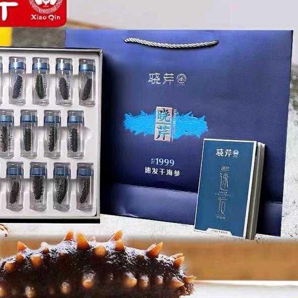晓芹海参(天津新开南路店)