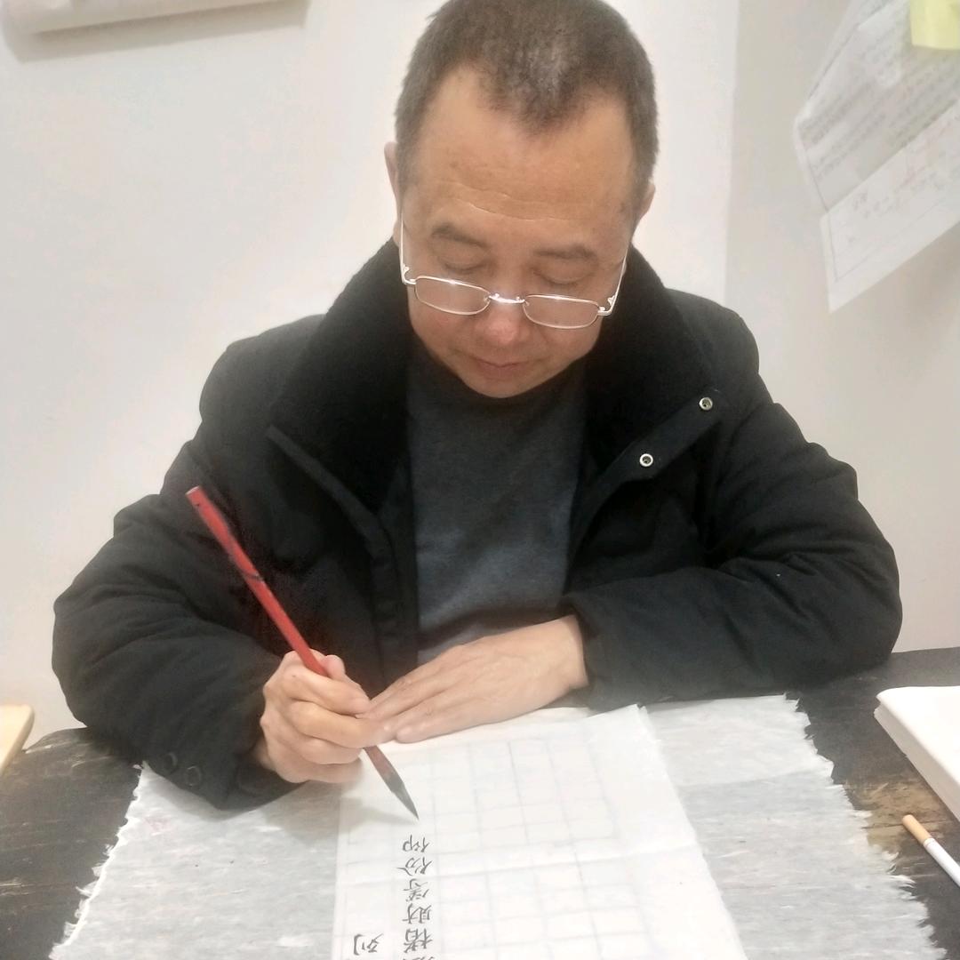 顺其自然