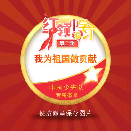 胤@what