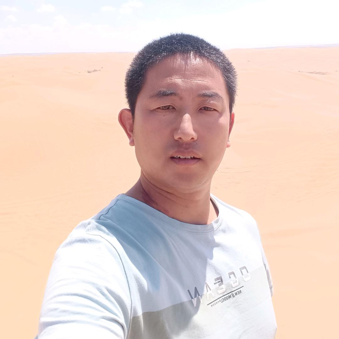 惯着你