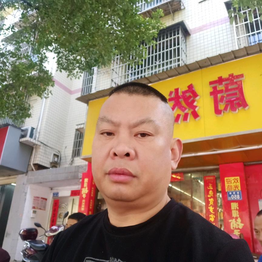 羿心羿意