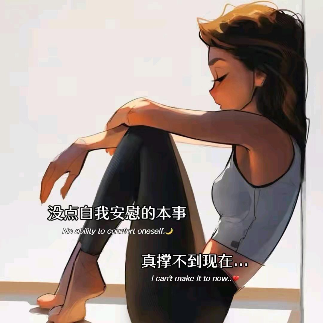 一晨宝贝（小王同学）