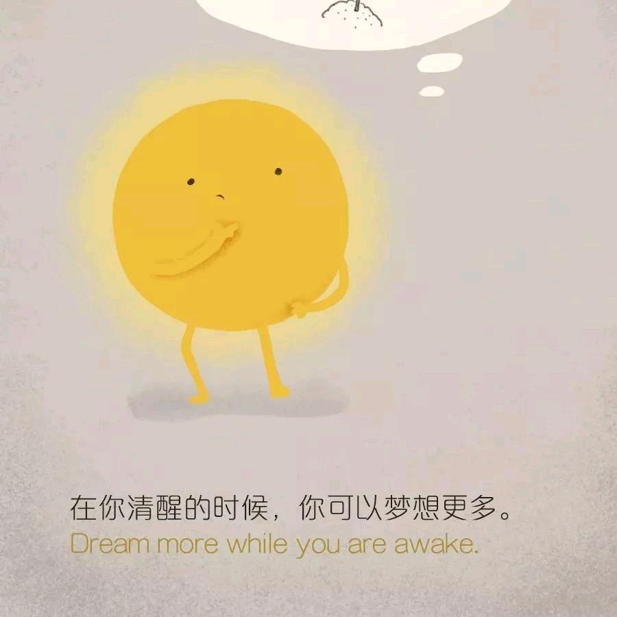 凤栖故乡的夏小绾头像