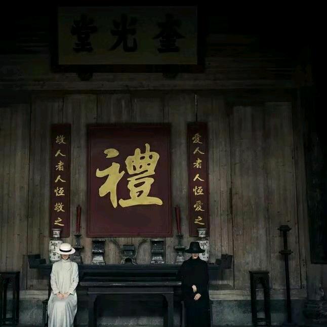 刘少