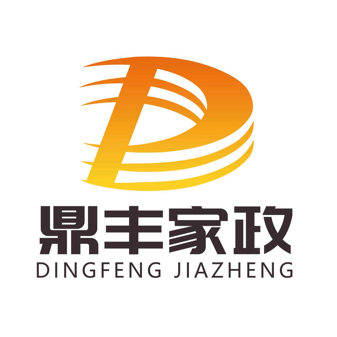 溆浦家电清洗  （商用油烟机管道清洗）