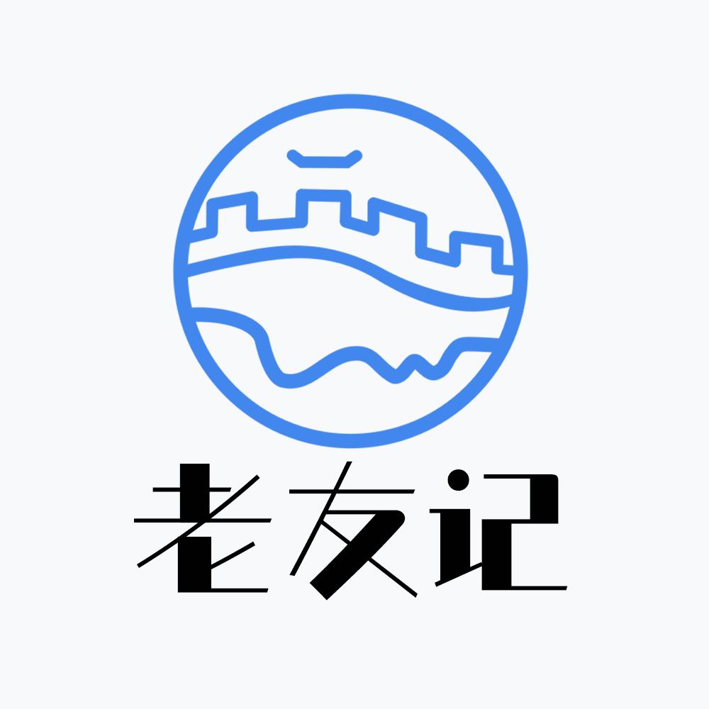 养邦老友记