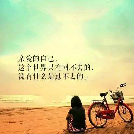 简爱*佳